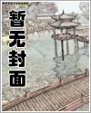 隔壁墙贴瓷砖用ab胶会渗透过来吗